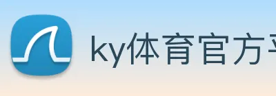 ky体育官方平台 Logo
